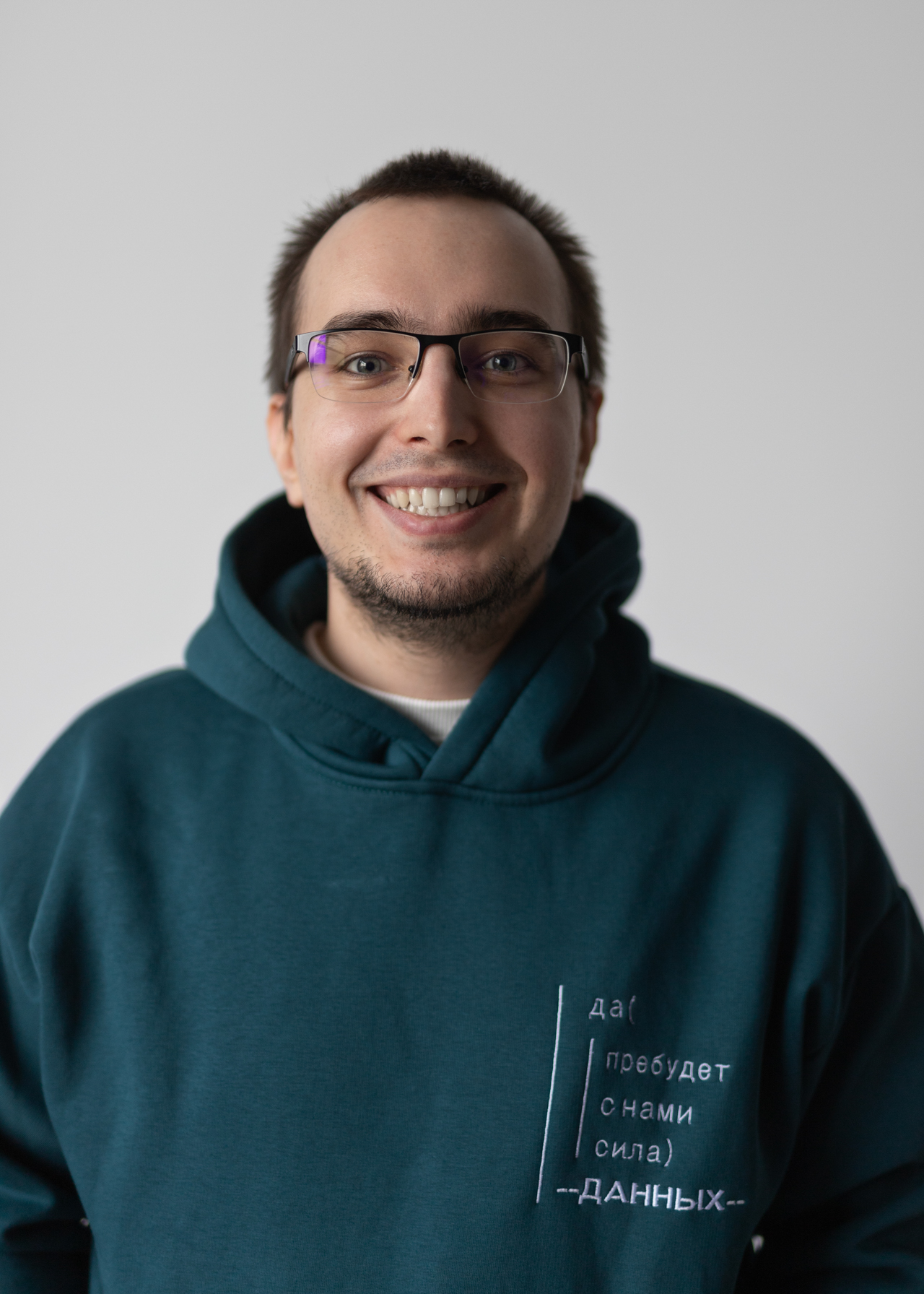 Сергей Голубев